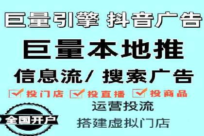 竞价推广开户成本分析：成功案例教你如何降低